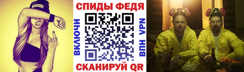 АМФ 98% маркетплейс состав Ковдор