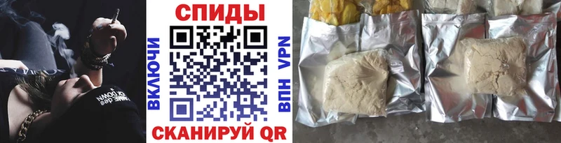 Бутират 1.4BDO  Ковдор 