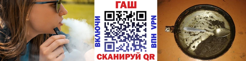 Гашиш 40% ТГК  цены   Ковдор 