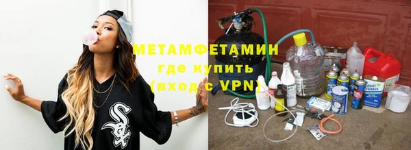 амф Алексин