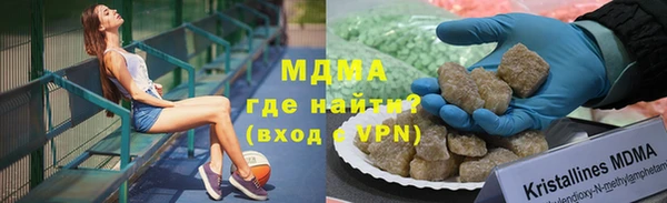амф Алексин