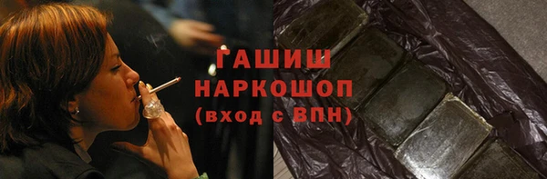 mdpv Алексеевка