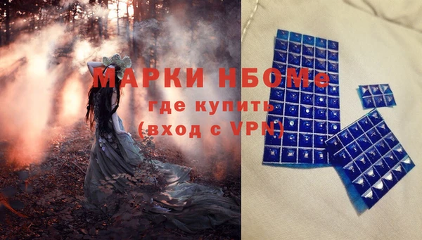 a pvp Протвино