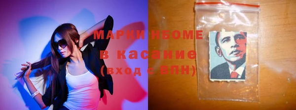 амф Алексин