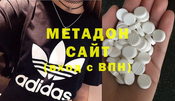 mdpv Алзамай