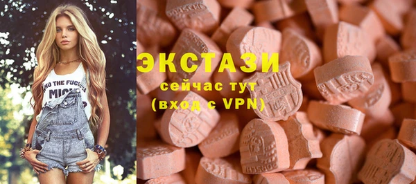 амф Алексин