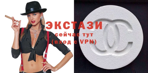амф Алексин