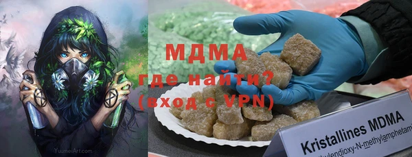 mdpv Алзамай