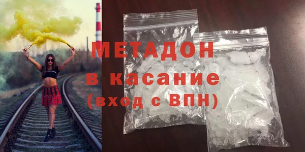 mdpv Алзамай