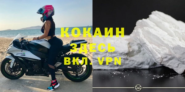 mdpv Алзамай