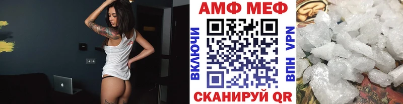 гидра ссылки  купить   Ковдор  Метамфетамин винт 