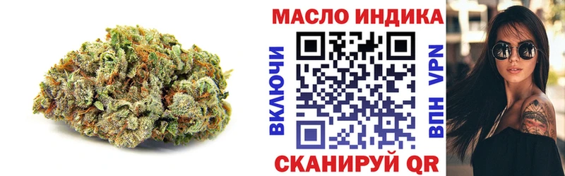ТГК концентрат Ковдор